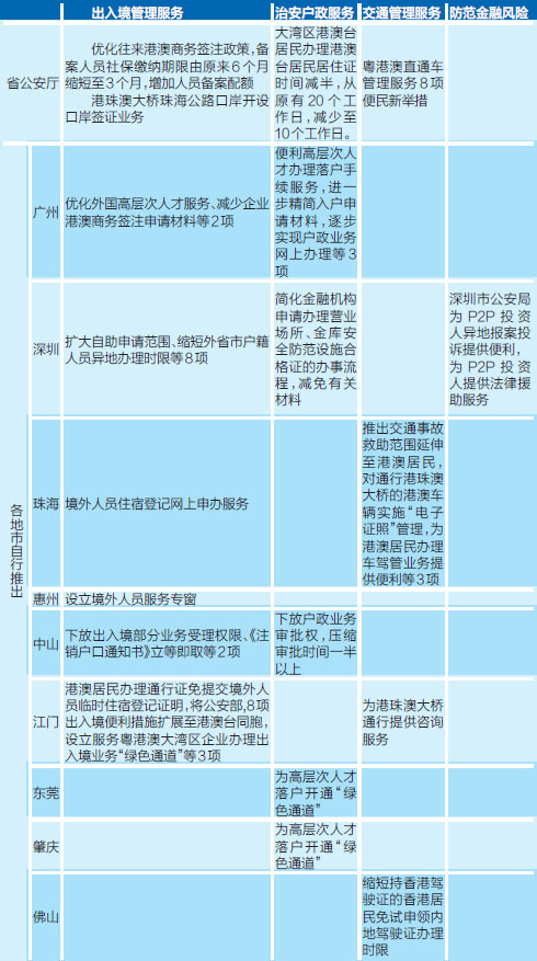 未標題-1.jpg