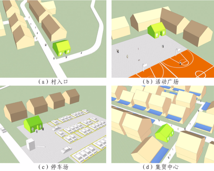 關于《廣東省農村公廁建設指引》的政策解讀