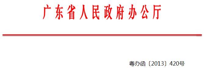 QQ截圖20210113161424.png