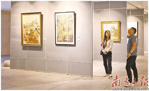 2023粵港澳大灣區美術作品展.jpg