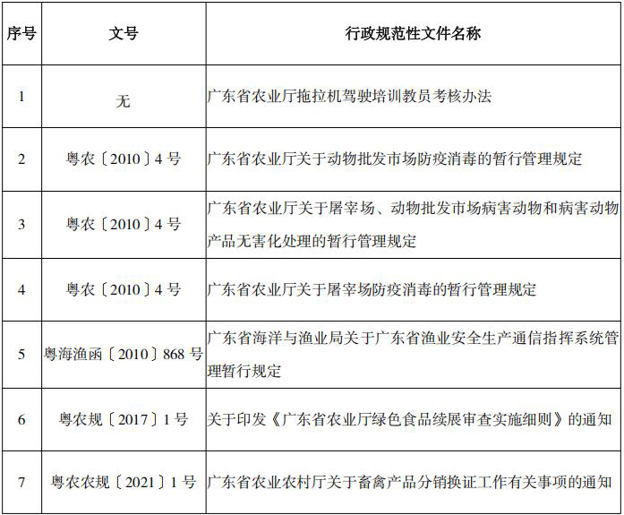 圖.jpg